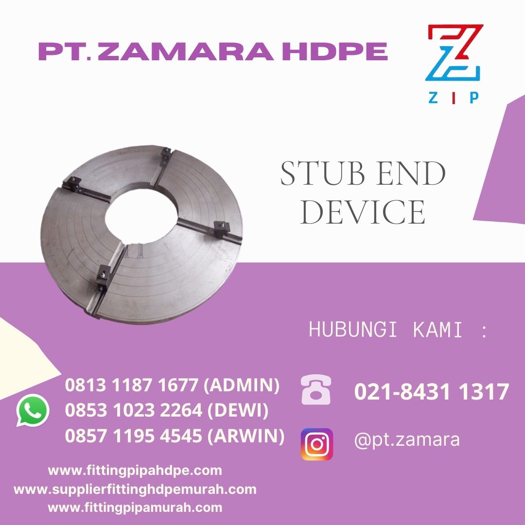 Stub End Device